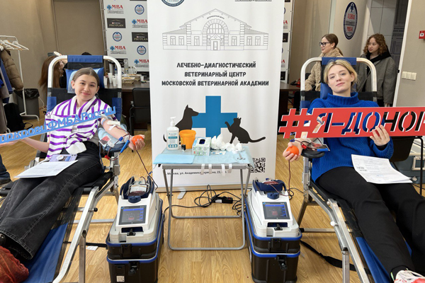 Центр крови ФМБА России провёл Дни донора в ведущих ВУЗах страны