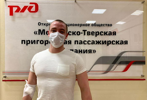 День донора прошел в Московско-Тверской пригородной пассажирской компании