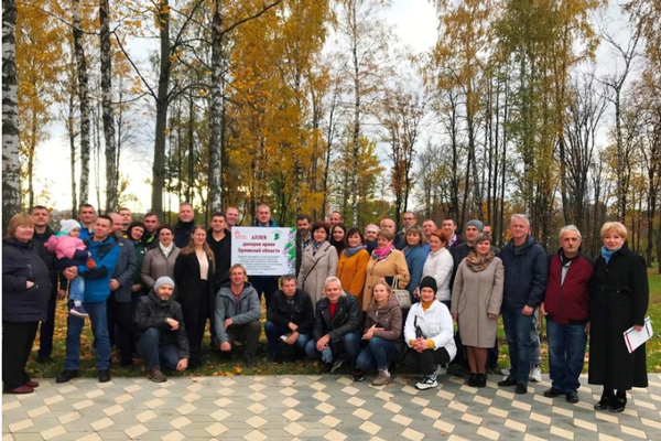 В Орле в Парке Победы появилась «Аллея доноров»