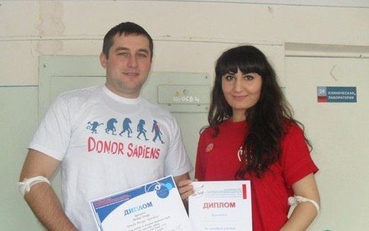 Леди Донор – Lady in Red