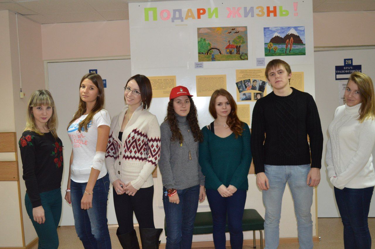День Донора в Царицыно