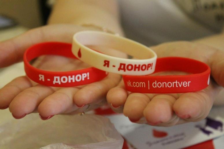 Сотрудники аэропорта Краснодар будут ежеквартально сдавать донорскую кровь 