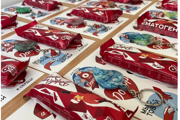 В Санкт-Петербурге проходит масштабная донорская акция, приуроченная ко Всемирному дню донора