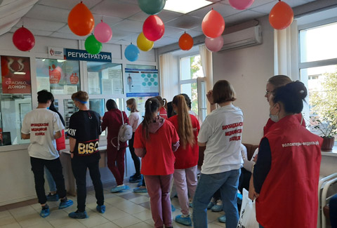 #ОставайсяДонором – призывают сотрудники Станции переливания крови в Биробиджане