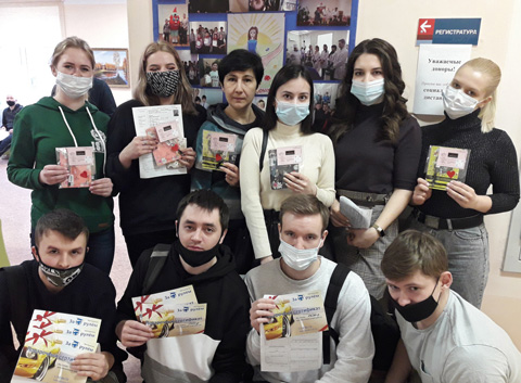 «Там, где трудно одному, – справлюсь вместе с вами!»: донорская акция в Ивановской медицинской академии