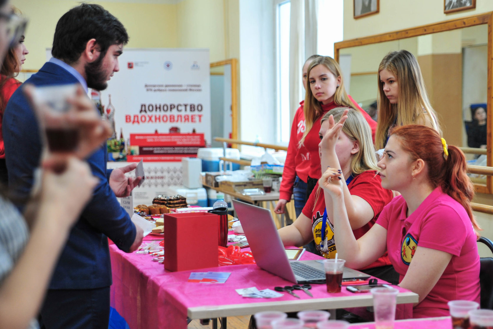 Дни донора в Университете нефти и газа имени И. М. Губкина