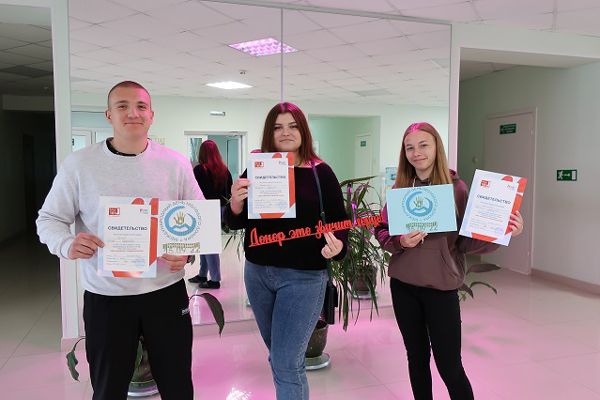 В Тамбове стартовал марафон в честь Международного дня молодого донора