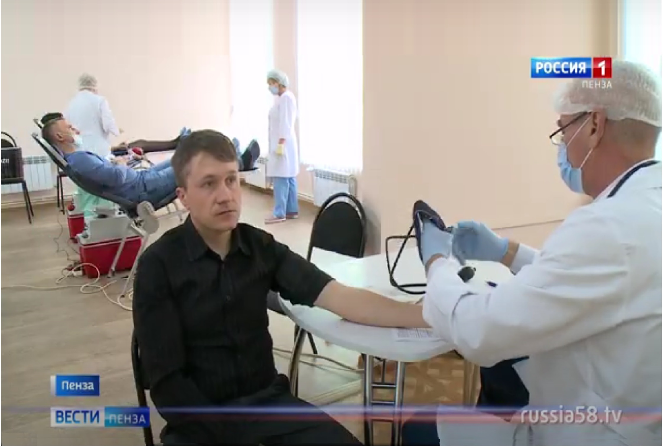 Сотрудники Пензастата вновь стали донорами