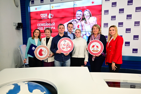 В России стартовала масштабная акция по продвижению донорства как семейной традиции «Семейный код донора»