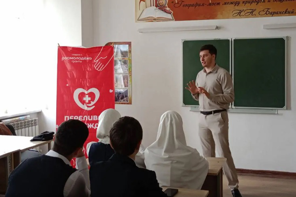 В Ингушетии стартовал проект «Переливая надежду»