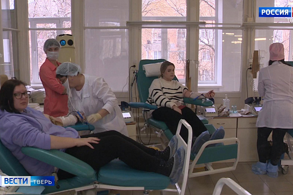 Дни донора проходят в Тверском университете