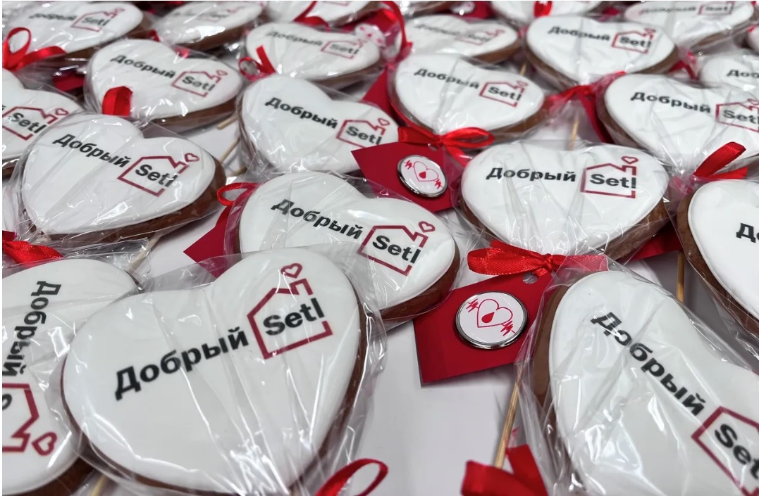 Сотрудники петербургского девелопера сдали 65 литров крови для больниц