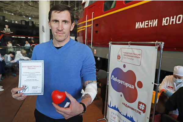 «Надеемся, что это будет традицией»: В Музее железных дорог России прошел День донора