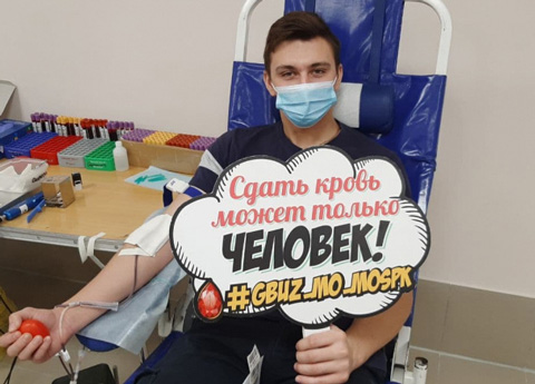 Более 25 литров крови было сдано во время акции «День донора» в округе Луховицы