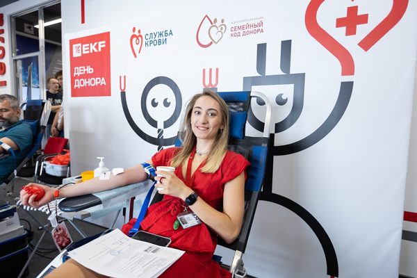 Корпоративный волонтерский марафон «Семейный код донора» от EKF