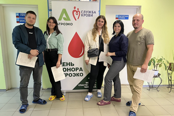 Сотрудники «Агроэко» в Воронеже отметили первую годовщину корпоративного донорства новой кроводачей