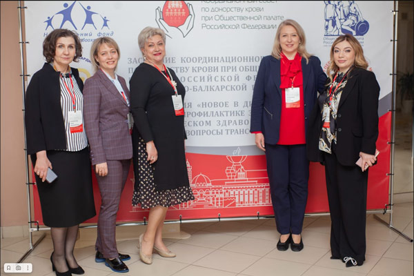 Перспективы и задачи развития службы крови Северо-Кавказского федерального округа