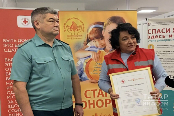 «Это будет традицией»: таможенники Татарстана отметили 37-летие ведомства сдачей плазмы