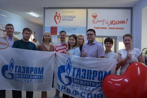 Газовики Республики Марий Эл стали донорами крови
