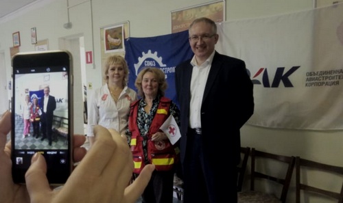 День донора в Объединенной авиастроительной корпорации