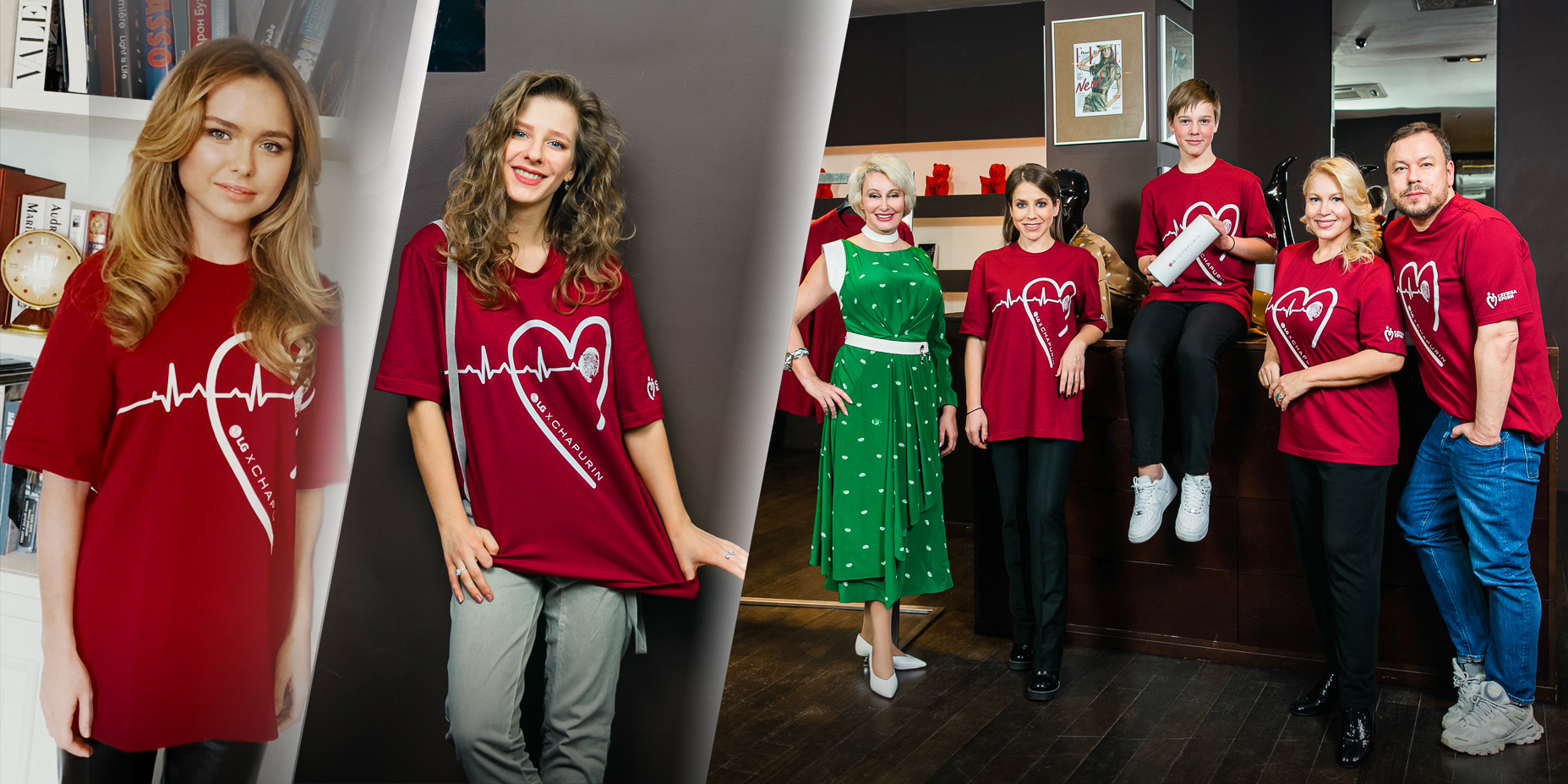 Прикосновение добра: LG совместно с Игорем Чапуриным представляют социальный проект #ДНКДобра