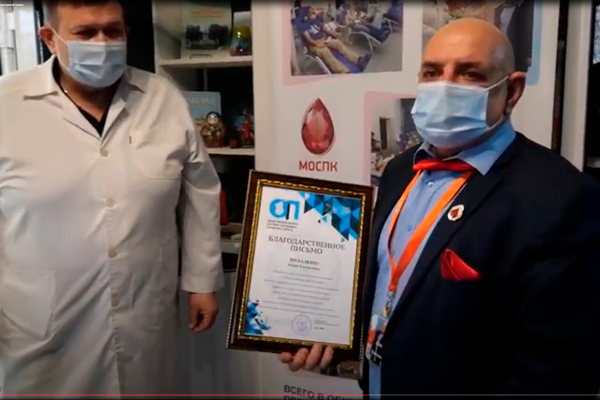 «Дружба крови» провела донорскую акцию в Сергиевом Посаде