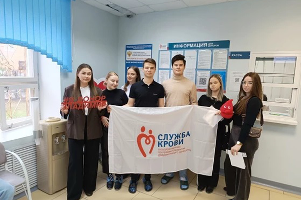 Во Владимирской области молодежь участвует в марафоне по сдаче крови