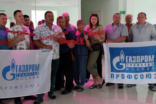 Донорская акция «Мы вместе! – Мы доноры!» прошла с участием сотрудников предприятия «Газпром трансгаз Москва» в Тамбовской области