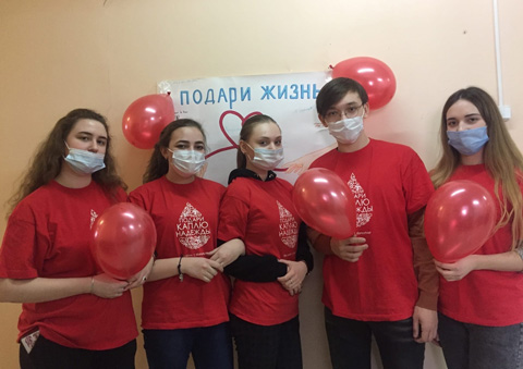 В Твери прошли студенческие Дни донора