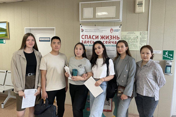 Сотрудники Минюста по Якутии стали донорами крови
