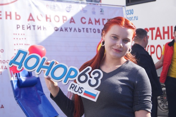 В Самарском политехе прошла юбилейная акция «День донора»