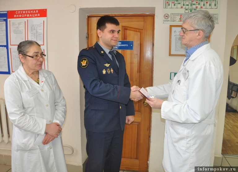 Сотрудник псковского Управления Федеральной службы исполнения наказаний стал Почетным донором России