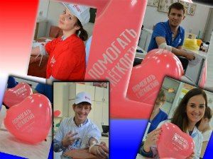 Калининградская фабрика крови получила новое техническое оснащение