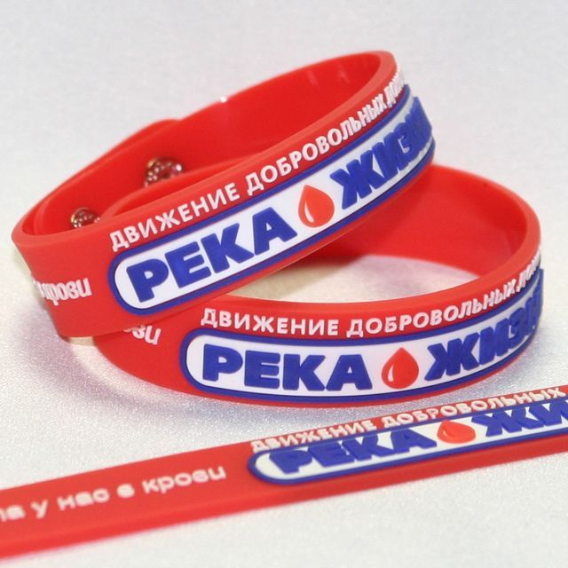 В Рязани проходит  традиционная донорская акция «Сдай кровь, фанат!»