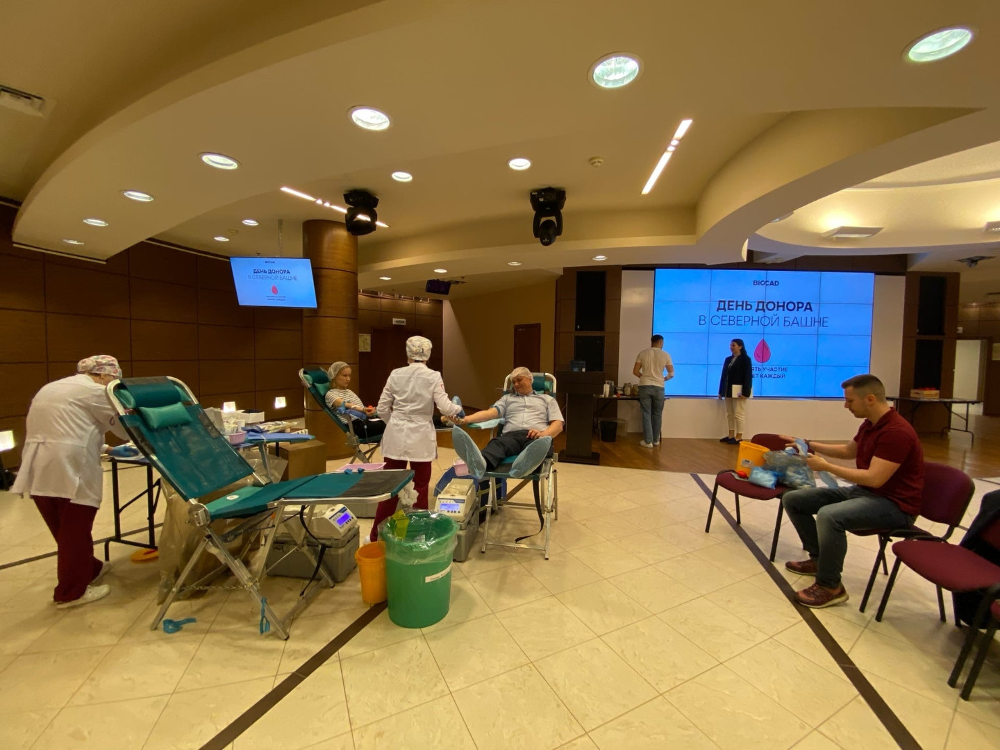 В компании «Биокад» прошла корпоративная донорская акция