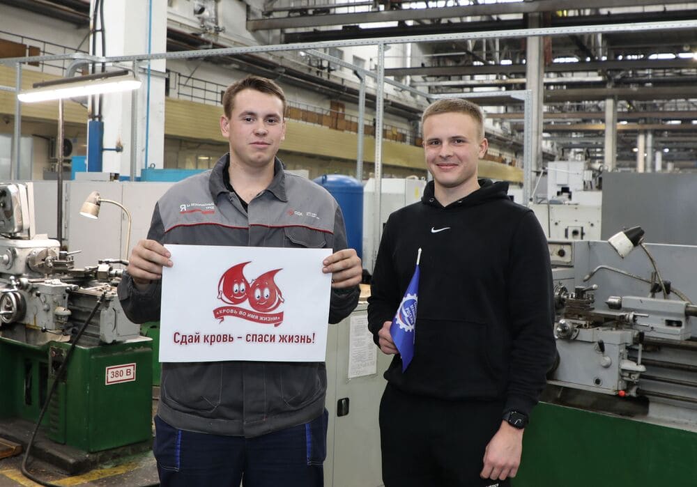 Донорская акция в Омском моторостроительном объединении имени П.И. Баранова