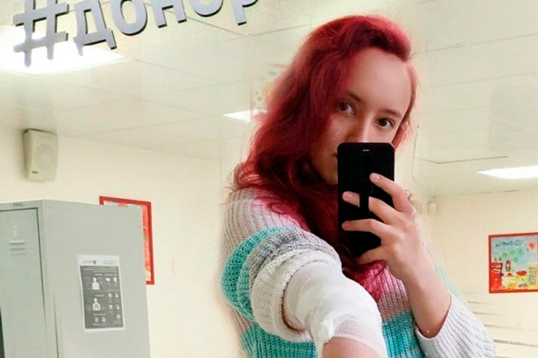 Доноры Московского государственного психолого-педагогического университета организовали акцию #оставайсядонором