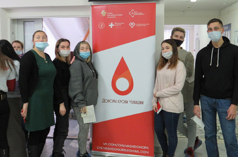 Кровь донора дарит жизнь!