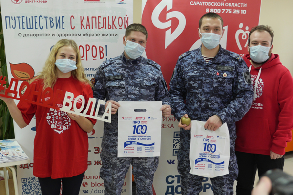 250 доноров приняли участие в акции «Донором крови стать ПРО100» в Саратовской области