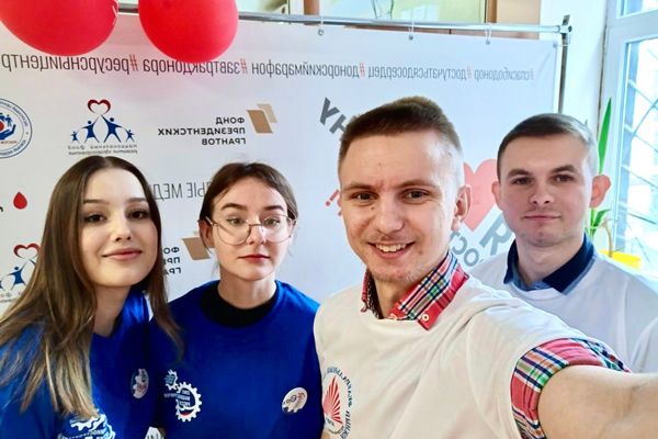 Волонтеры Южного федерального университета приняли участие в донорской акции в Ростове-на-Дону