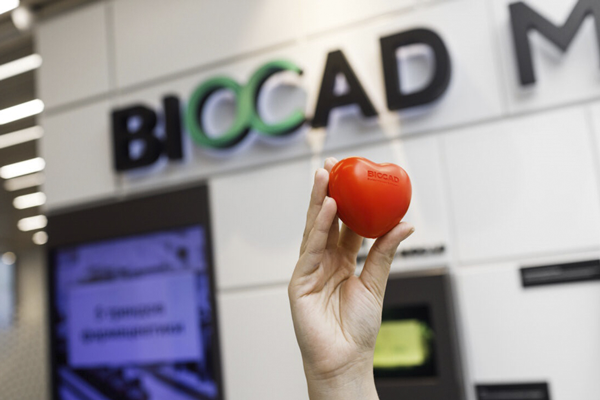Biocad проведет юбилейный День донора в четырех регионах России