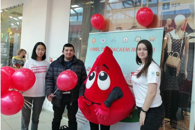 В Красноярске прошла донорская акция «От сердца к сердцу»