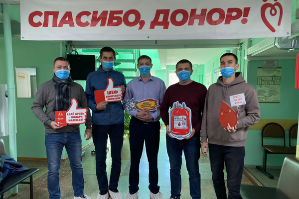 Во имя жизни: сотрудники транспортной полиции в Комсомольске-на-Амуре сдали кровь