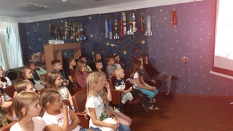 В дни школьных каникул