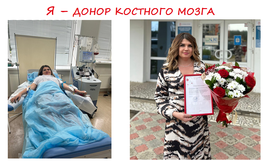 Пожалуйста только живи!