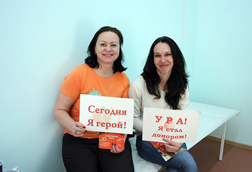 Судоремонтный «Дальзавод» влился в донорское движение