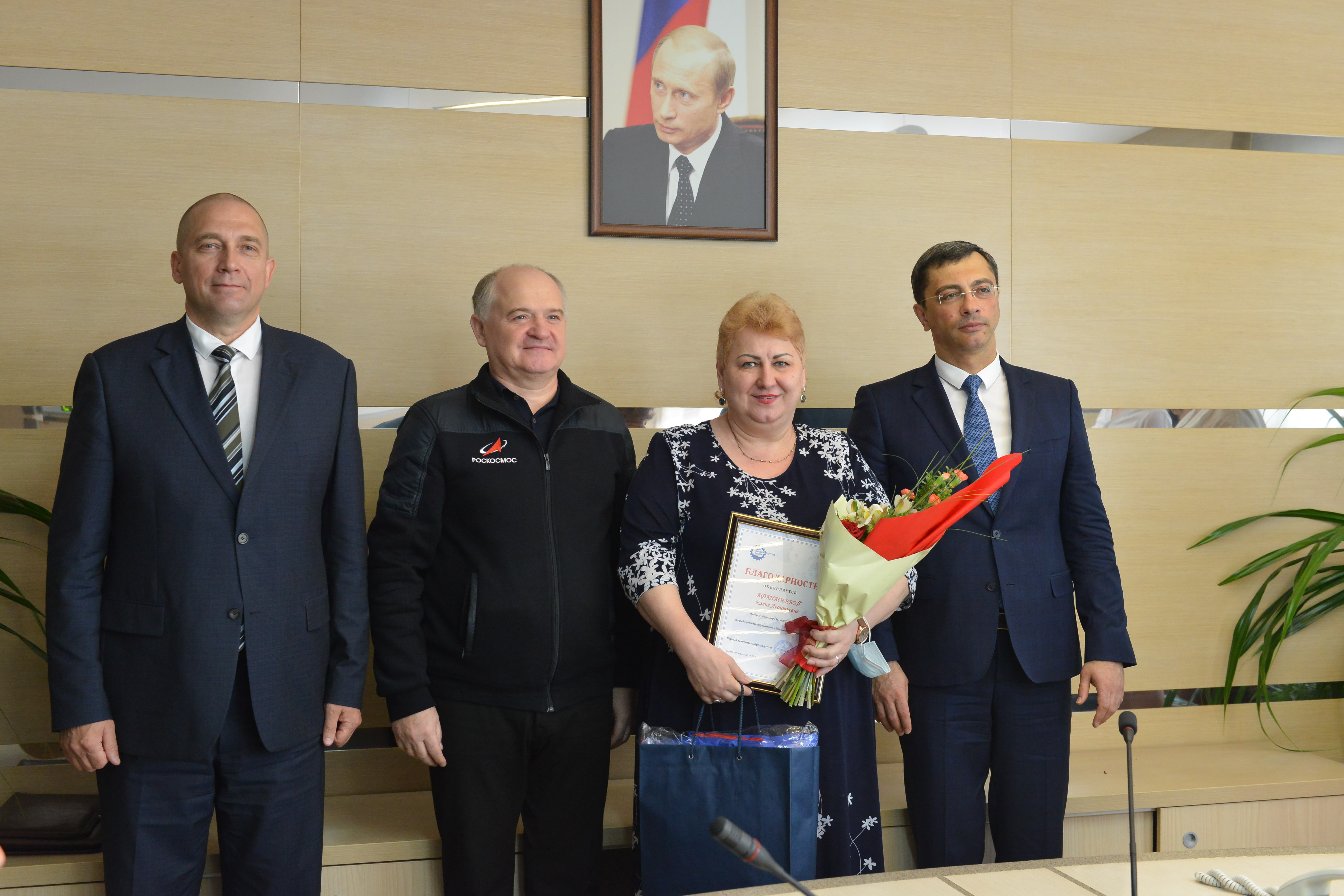 Генеральный директор самарского предприятия ракетно-космической отрасли награжден медалью «За содействие донорскому движению»