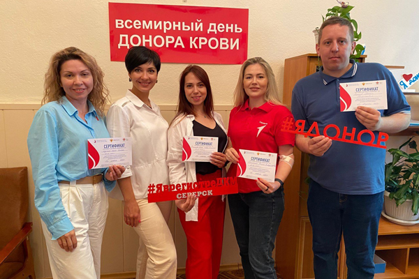 В Томской области дали старт «Донорской академии»