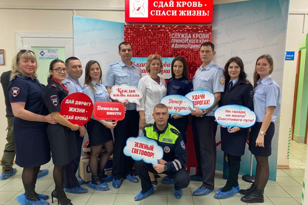 В Приморье прошла акция «В капле крови – океан жизни»