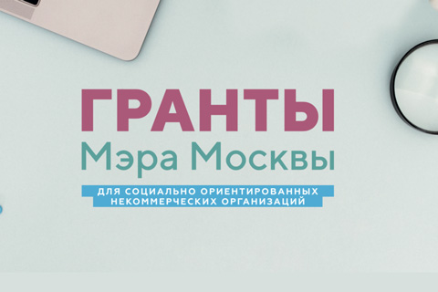 Донорство крови не зависит от сезона